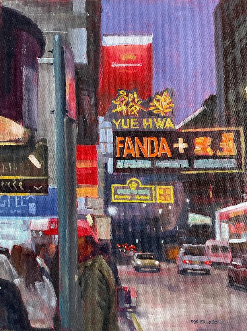 Painting of a nighttime Hong Kong street lit with neon signs